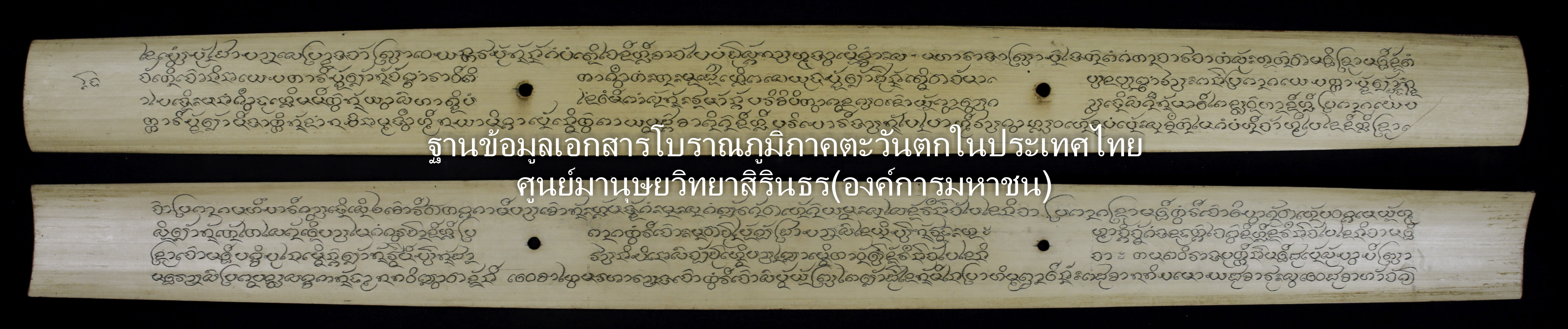 RBR004-194-ThanKhan3-001-015.JPG-