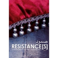 Resistance[s] : Experimental Films from the Middle East and North Africa vol.II