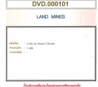 Land mines : a love story