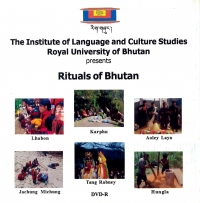 Rituals of Bhutan