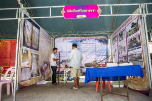 พิพิธภัณฑ์วัดทรายขาว