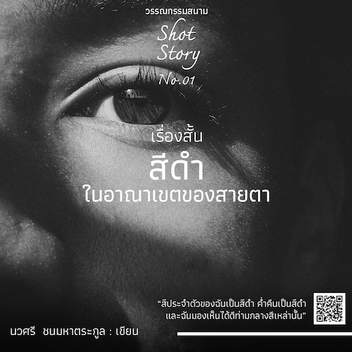 My Image 90